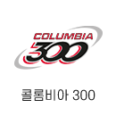콜롬비아300